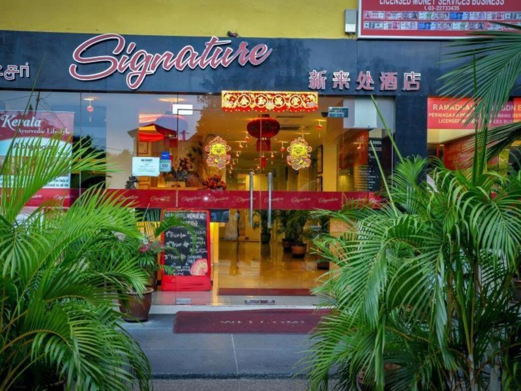 Signature Hotel Kl Sentral Kuala Lumpur Exteriér fotografie